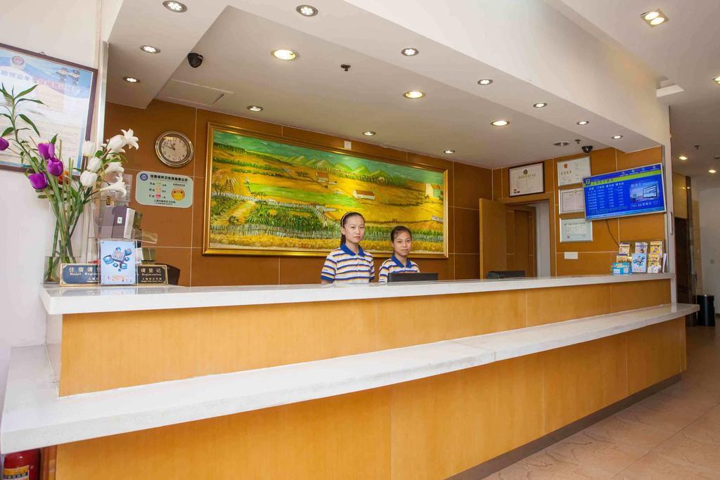 7Days Inn Xian Huzhou Road Airport Shuttle Station Ngoại thất bức ảnh